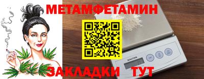 экстази Гусь-Хрустальный