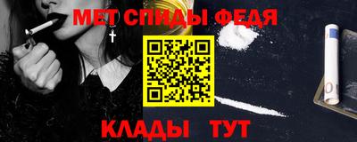 кокс Гусиноозёрск
