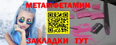 кокс Гусиноозёрск