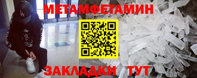 PSILOCYBIN Гусев
