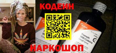 кокс Гусиноозёрск