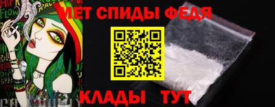 экстази Гусь-Хрустальный
