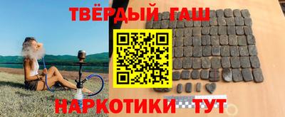 PSILOCYBIN Гусев