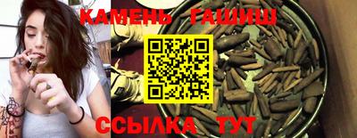 экстази Гусь-Хрустальный