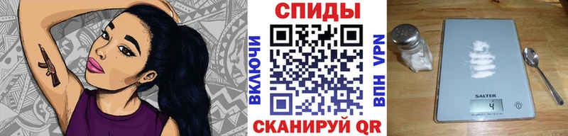 МЕТАМФЕТАМИН кристалл  даркнет сайт  Шуя 