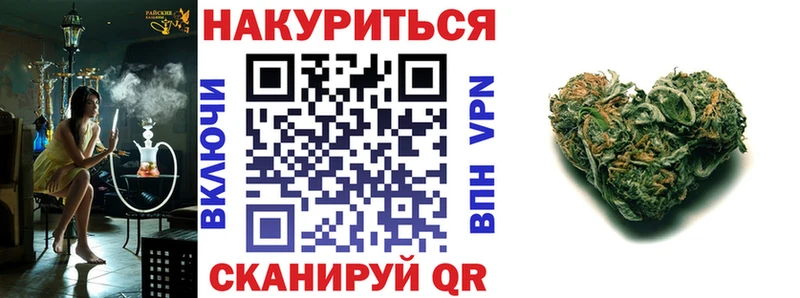 купить   сайты даркнета какой сайт  Каннабис MAZAR  Шуя 